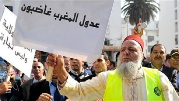 المغرب: بعد فتوى نادرة لأول مرة اعتماد 299 سيدة "مأذونات شرعيات"