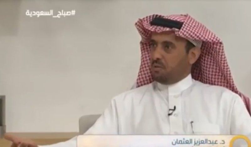استشاري تغذية: نعاني نقصاً عاماً في "فيتامين د".. وحذار من "الصامت"