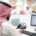 تفاصيل الوظائف الشاغرة بالصندوق السعودي للتنمية