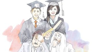 الامارات | «خريجون مع وقف التنفيذ».. والسبب التعثر  في سداد الرسوم الدراسية