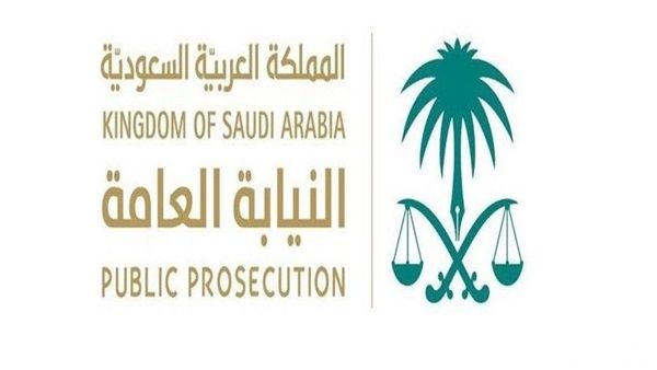 عاجل..اخبار السعودية اليوم | السجن 3 سنوات وغرامة 300 ألف لمهندسين زوروا شهادتهم