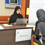 “الإيكاو” العالمية تشيد بإجراءات التوظيف في “هيئة الطيران”