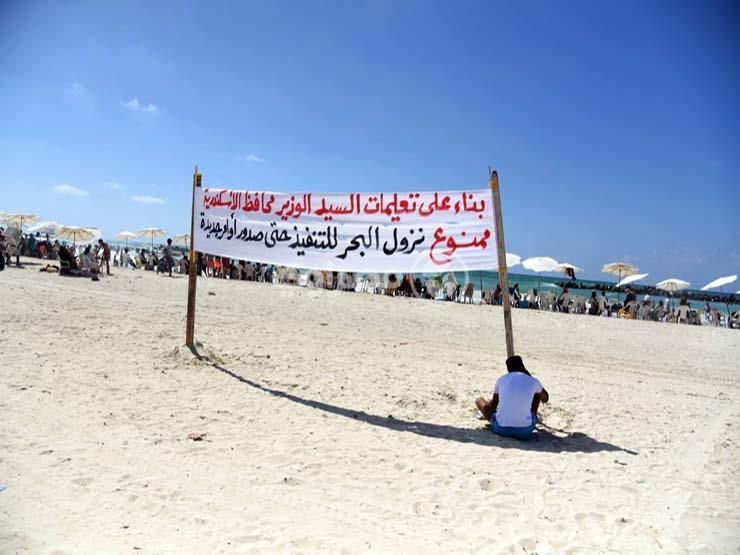 زحفوا إلى الموت بإرادتهم.. ماذا حدث في شاطئ النخيل بعد قرار إغلاقه؟ - (صور)
