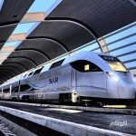 تفاصيل الوظائف لحملة الدبلوم في الخطوط الحديدية