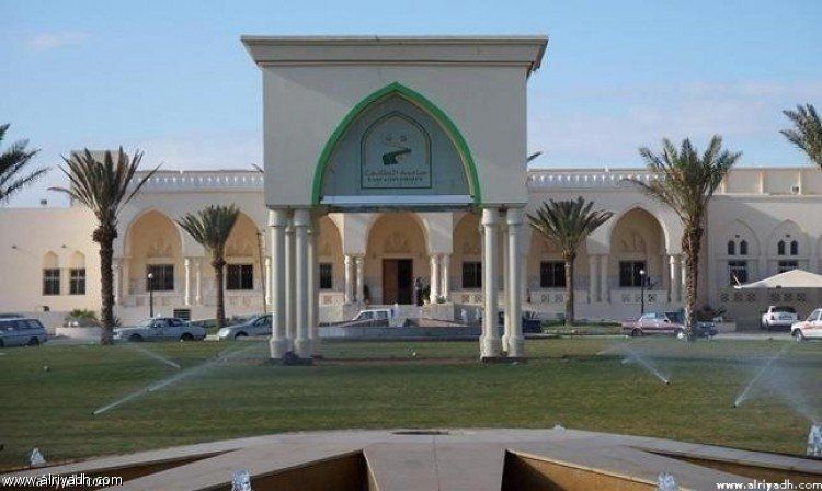 جامعة الطائف تعلن توفر عدد من الوظائف الصحية الشاغرة