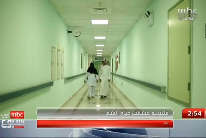 شاهد .. ممرضة فلبينية تزوجت سعودياً ترعى أغنامها وتهوى البر والمكشات