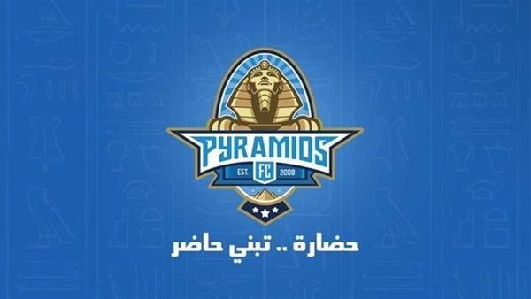 تردد قناة بيراميدز الرياضية Pyramids الجديدة عبر نايل سات