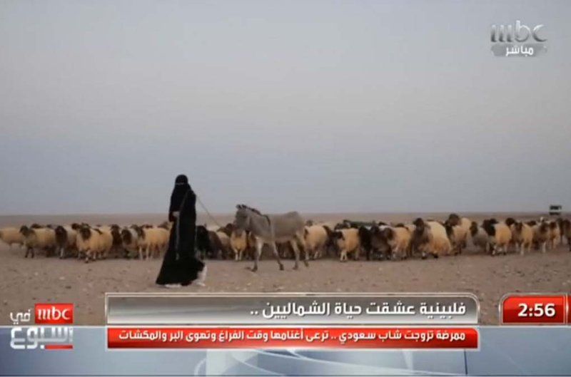 شاهد .. ممرضة فلبينية تزوجت سعودياً ترعى أغنامها وتهوى البر والمكشات