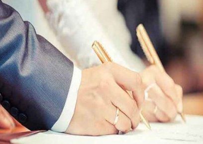 بالفيديو| سعودي يلغي فقرات من حفل زفافه بسبب "خسوف القمر"