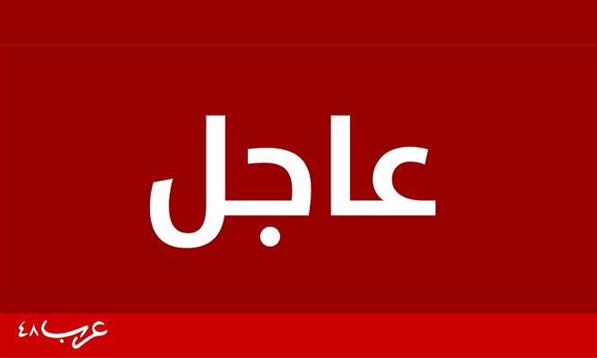 الاحتلال يفرج عن عهد وناريمان التميمي