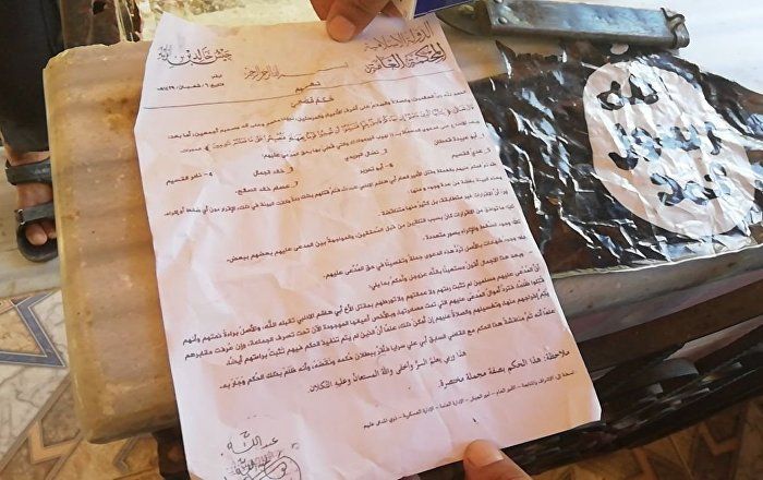أعلنت وزارة الأوقاف السورية أن دمشق والغوطة الشرقية أصبحت خالية من كافة الكتب الوهابية والفتاوى التي صدرت عن تنظيمي "داعش" و"جبهة النصرة" الإرهابيين (المحظورين في روسيا).
