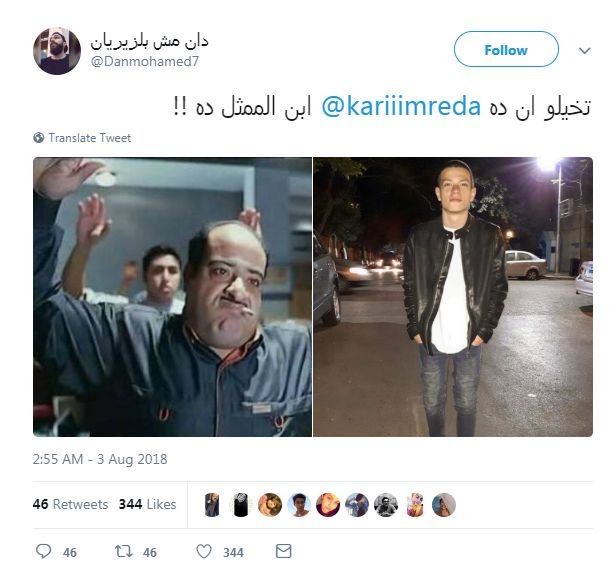 تعليقات ساخرة على صورة رضا إدريس وابنه.. والفنان يعلق مازحا: أنا وحش ولا إيه