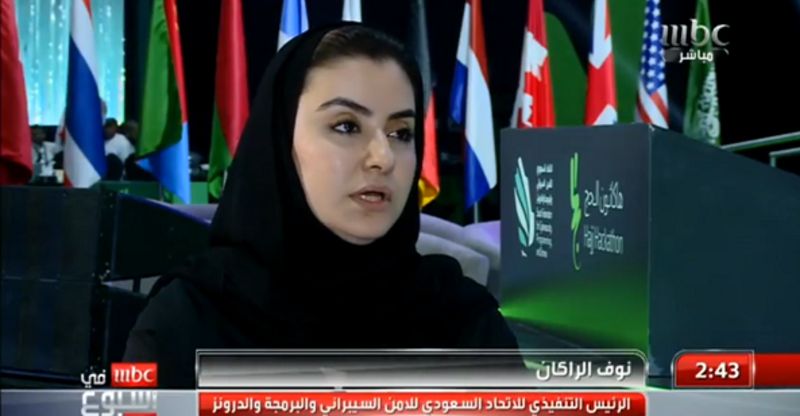 مليونان للفائزين بـ"هاكاثون الحج" الليلة.. و"الراكان": لا جنس ولا عمر للعلم والمعرفة
