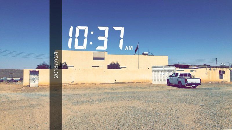 "صحة حائل" تحقق في إغلاق مركز صحي الثمامية خلال الدوام الرسمي