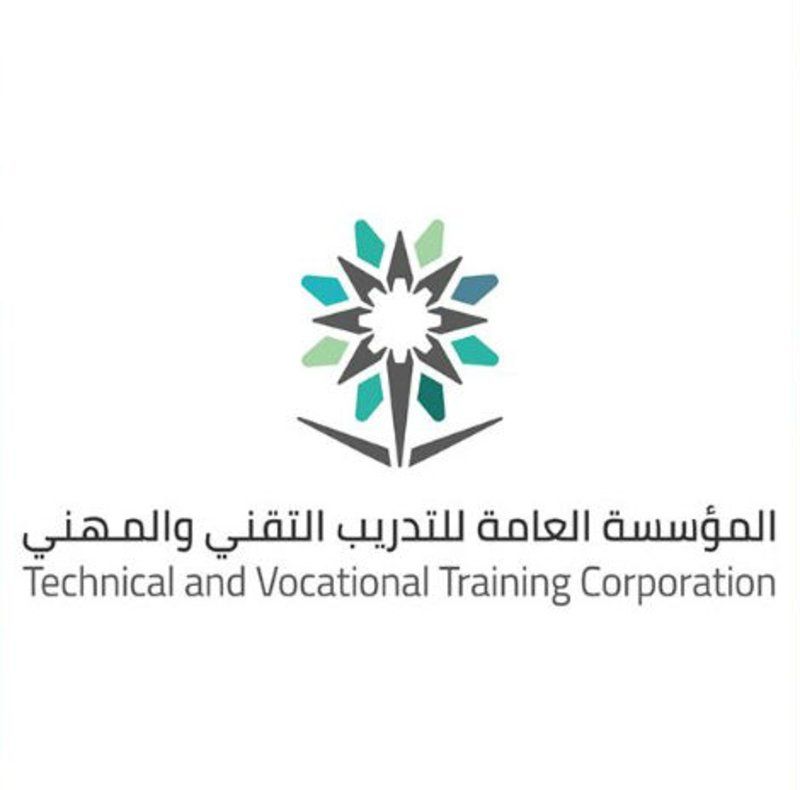 تنسيق بين التدريب التقني و"المدني" لتوظيف الخريجين