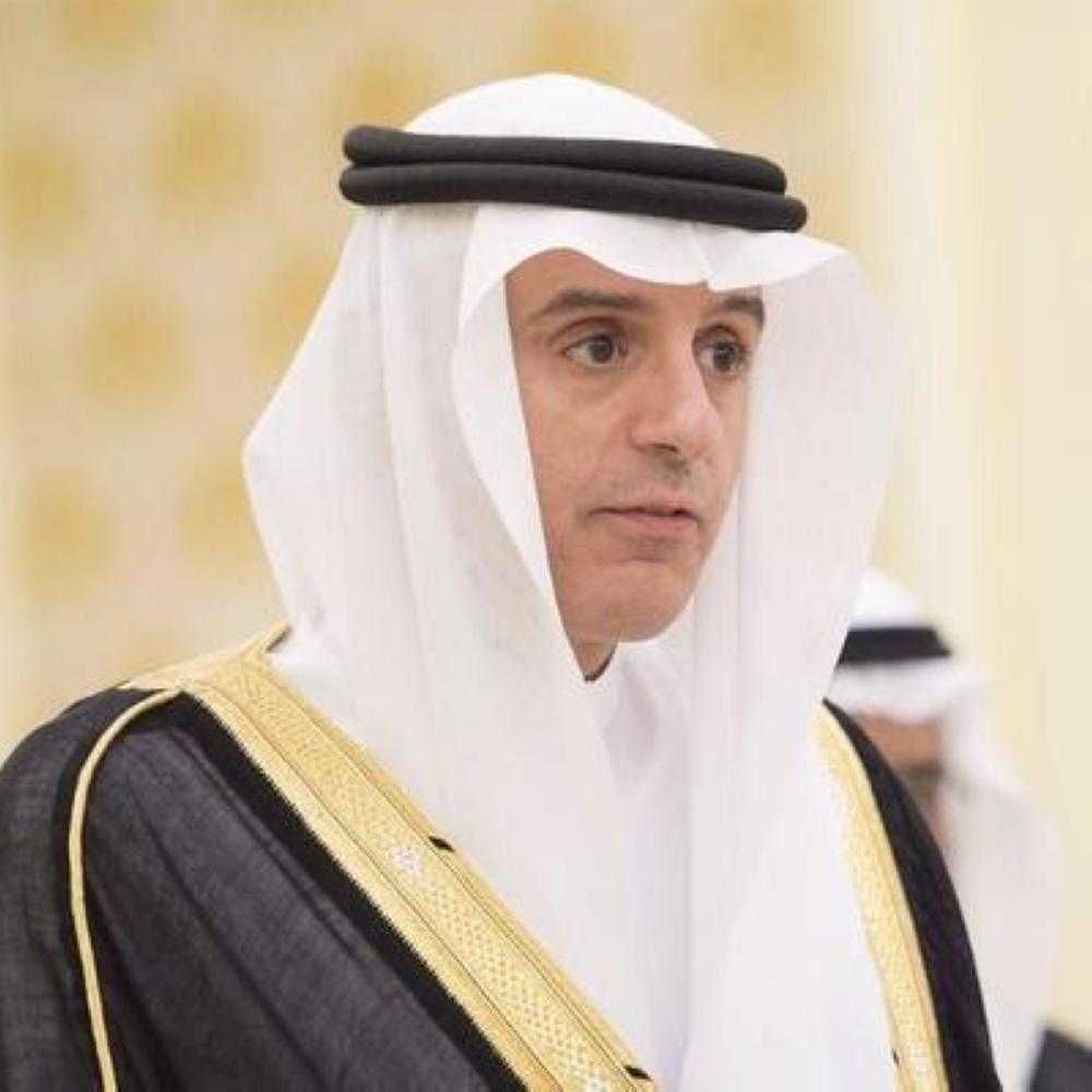وزير الخارجية: السعوديون في كندا يحظون برعاية واهتمام القيادة