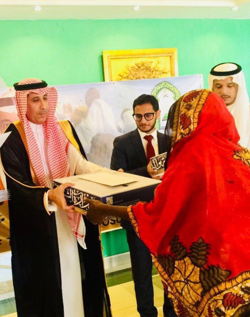 كامبالا.. هكذا ودع "القحطاني" ضيوف الملك القادمين للحج من أوغندا