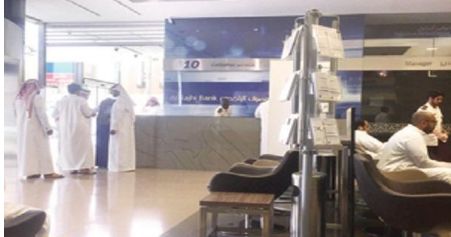 السعودية | إقبال من المواطنين للحصول على القروض بالأنظمة القديمة ومصادر تكشف التفاصيل!