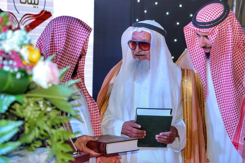 "تحفيظ القرآن الكريم" بالمحاني تحتفل بحفظة كتاب الله الكريم