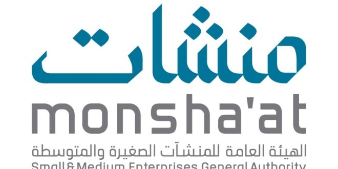 منشآت ترخص لـ35 حاضنة أعمال تقدم 38 برنامجاً لدعم رواد الأعمال