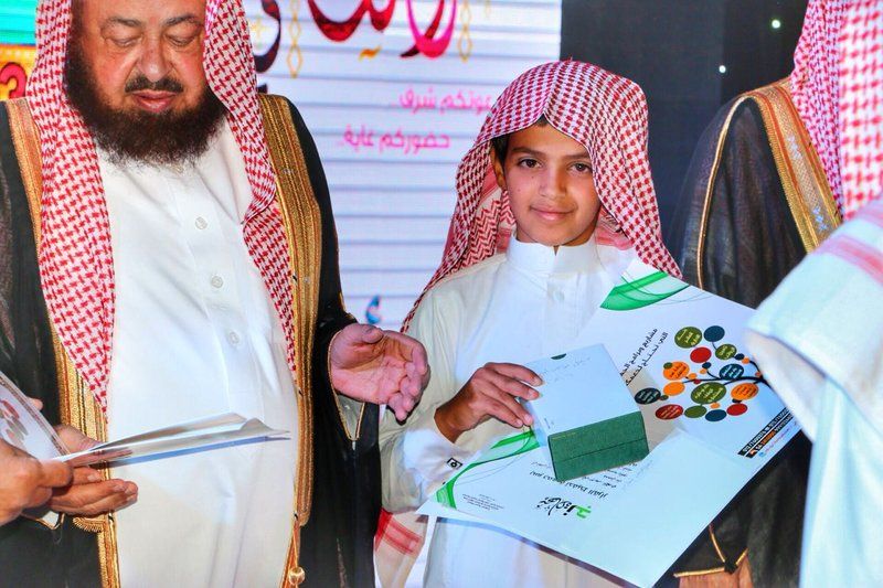 "تحفيظ القرآن الكريم" بالمحاني تحتفل بحفظة كتاب الله الكريم