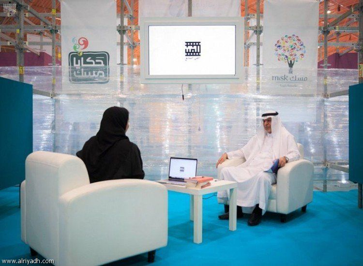 السعودية | «حكايا مسك» تسرد قصص نجاح سطرها شباب وفتيات الوطن