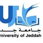 تفاصيل الوظائف الشاغرة في جامعة جدة