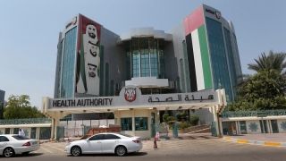 الامارات | تعرف الى طرق الوقاية من التسمم الغذائي أو ضربة الشمس أثناء الحج