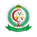 تفاصيل الوظائف الشاغرة في القوات المسلحة