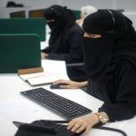تفاصيل الوظائف النسائية بشركة تطوير التعليم