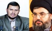 اعتراض صاروخ باليستي أطلقته ميليشيا الحوثي على جازان