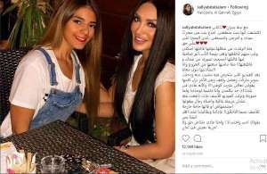 سالي عبد السلام تتضامن مع "فتاة التجمع": "اترفدت من شغلها"
