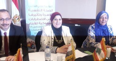النائبة مايسه عطوة تشدد على زيادة توعية المدارس بأهمية الصحة النفسية