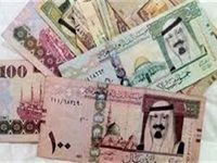 سعر الريال السعودي أمام الدولار الامريكي اليوم