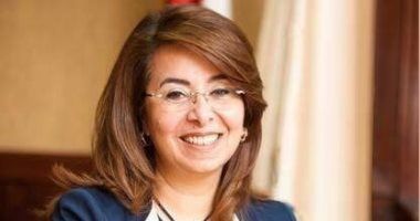 وزارة التضامن تعلن فرص عمل للشباب بندوة ريادة الأعمال بدمياط غدا