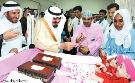 السعودية | صور لتوأم عماني أمر الملك عبدالله بإنقاذهما قبل 11 عاما
