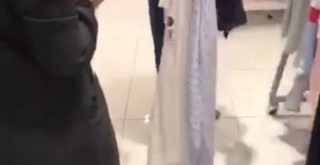 ما عقوبة المتحرش بالموظفات في المدينة؟