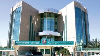 الامارات | «صحة أبوظبي» تُصنّف المنشآت الطبية بمقياس النجوم