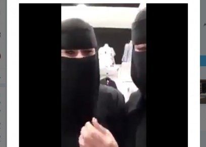 سيدة منتقبة تتعدى على عامل جنسيا داخل مغسلة ملابس