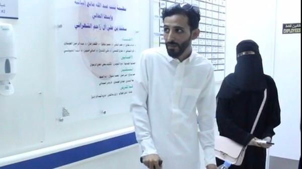 السعودية | قصة زوجين شغلت السعوديين.. شبيلي انتشل رحمة من الموت
