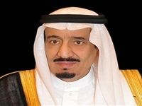 بأمر ملكي.. تمديد إجازة اليوم الوطني