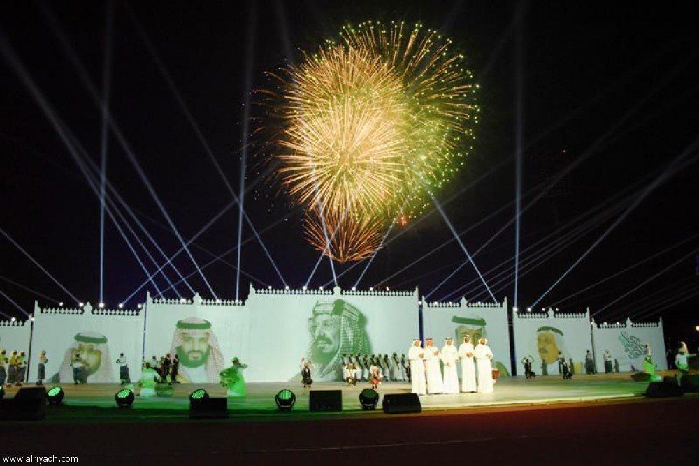 السعودية | أمير جازان يرعى حفل المنطقة لليوم الوطني