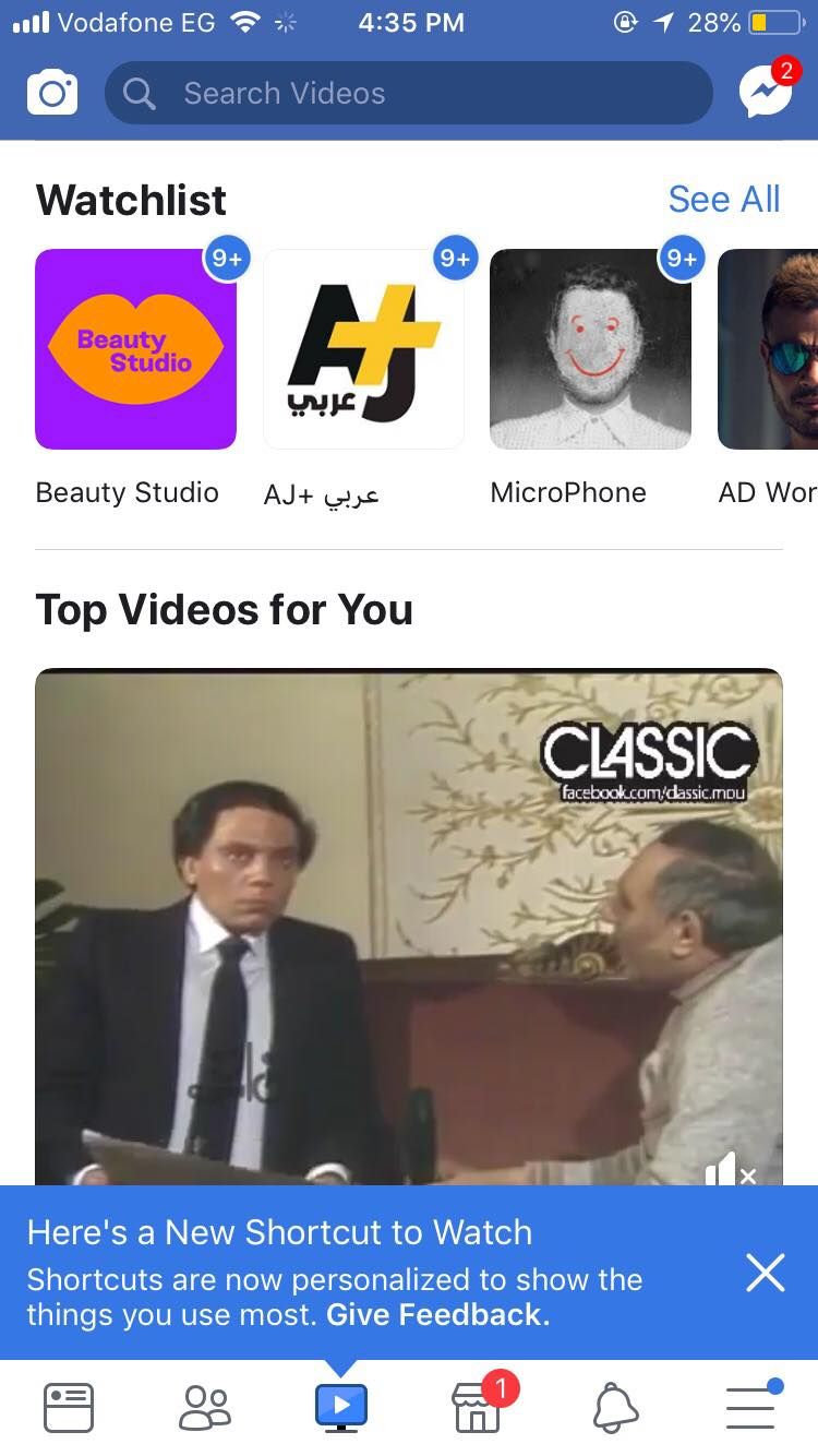 فيس بوك تنافس يوتيوب وتطلق زر Watch الجديد