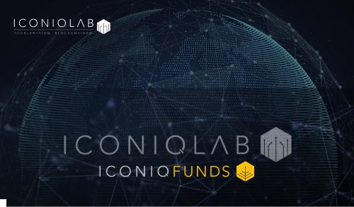 ايكونيك لاب "Iconiq Lab" ثورة في عالم الاستثمارات ICOs