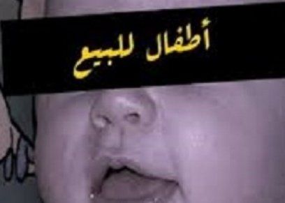 محكمة تقضي بإعدام زوجة المسؤول إبراهيم الغصن وشريكها قتلا