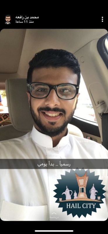 وفاة الفنان محمد بن رافعة وعائض القرني ينعاه