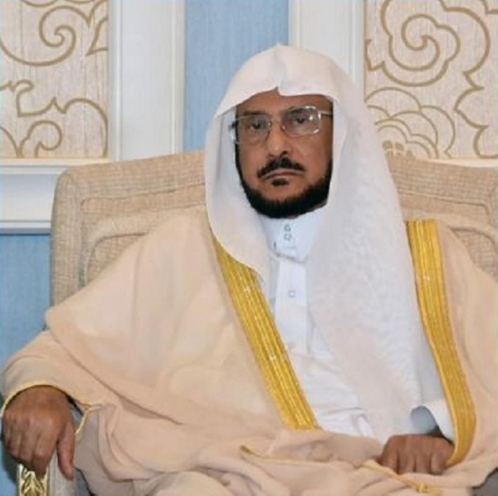 وزير الشؤون الإسلامية يكلف المعيقلي مديراً لفرع المدينة وشراحيلي مساعداً