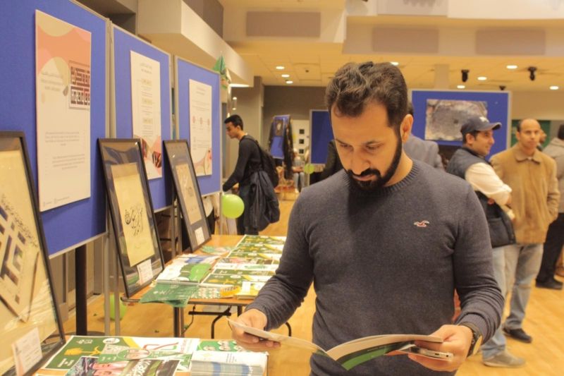 صور.. أكثر من 12 ركنًا وعروض مميزة في مملكة السلام بجامعة ريدنج