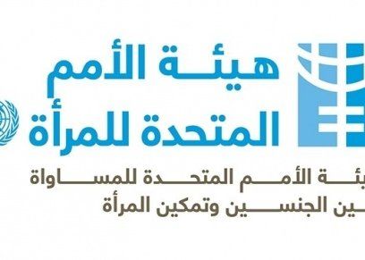 القصة الكاملة لفيديو "المدرس المتحرش" بتلميذة بدرس خصوصي في المنيا