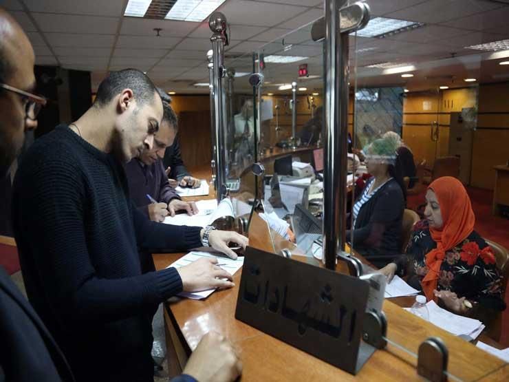 تعرف على أسعار الفائدة على شهادة الـ 3 سنوات في 11 بنكًا
